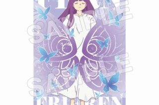 葬送のフリーレン 寝相タオルケット フェルン【アクロス】
 
2025年04月上旬発売
で取扱中 (アニメイト)