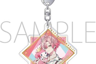 フラガリアメモリーズ アクリルキーホルダー/メロルド　なかよくフェスティバル2025
 
2025年5月9日発売
で取扱中 (アニメイト)