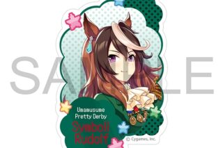 ウマ娘 プリティーダービー ダイカットステッカー/シンボリルドルフ、熱血ハチャメチャ大感謝祭!
 
2024年8月30日発売
 【アニメイト】