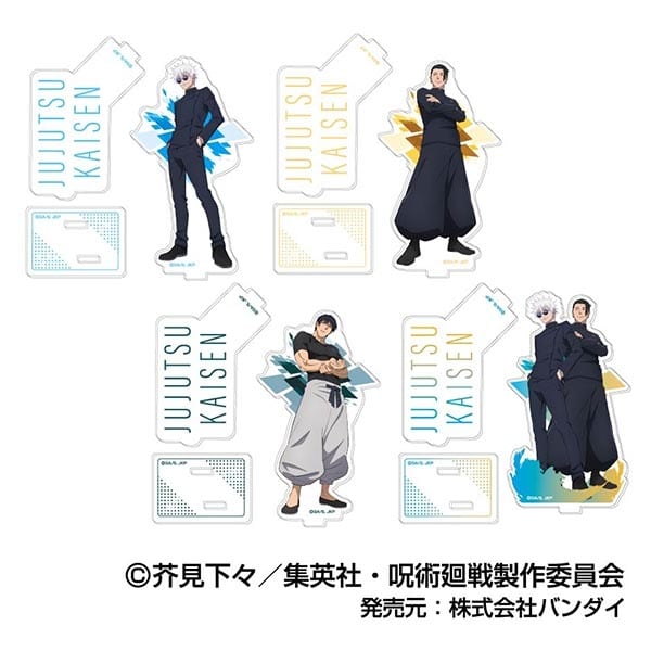 [アニメイト]呪術廻戦 懐玉・玉折 アクリルスタンドコレクションLite
 
2025年02月発売