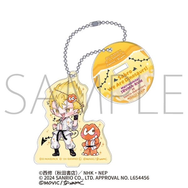 魔入りました!入間くん×サンリオキャラクターズ スタンド付きアクリルキーホルダー/サブロ×ウィアーダイナソアーズ!<DOLLY MIX(どーりーみっくす)>
 
2024年12月28日発売
