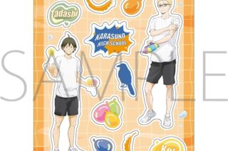 ハイキュー!!  クリアステッカー/月島・山口【再販】
 アニメイトで
2025年6月20日発売