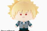 僕のヒーローアカデミア 爆豪勝己 KINOKOS Big
 
2025年08月下旬発売
で取扱中