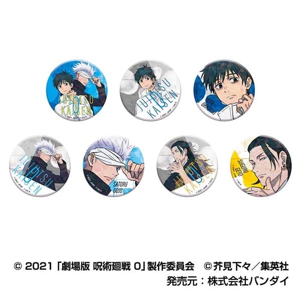 [アニメイト]劇場版 呪術廻戦 0 キラッとCANバッジ
 
2025年02月発売