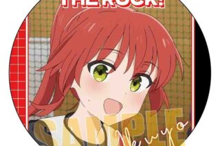 ぼっち・ざ・ろっく! メモリーズ缶バッジ 喜多 郁代
 
2025年06月下旬発売
で取扱中 (アニメイト)