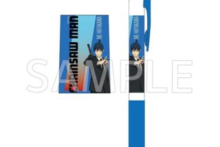 チェンソーマン サラサボールペン 早川アキ
 
2023年06月上旬発売
 (アニメイト)