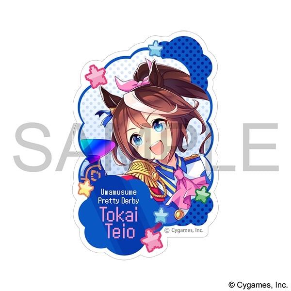 ウマ娘 プリティーダービー ダイカットステッカー/トウカイテイオー、熱血ハチャメチャ大感謝祭!
 
2024年8月30日発売
 【アニメイト】