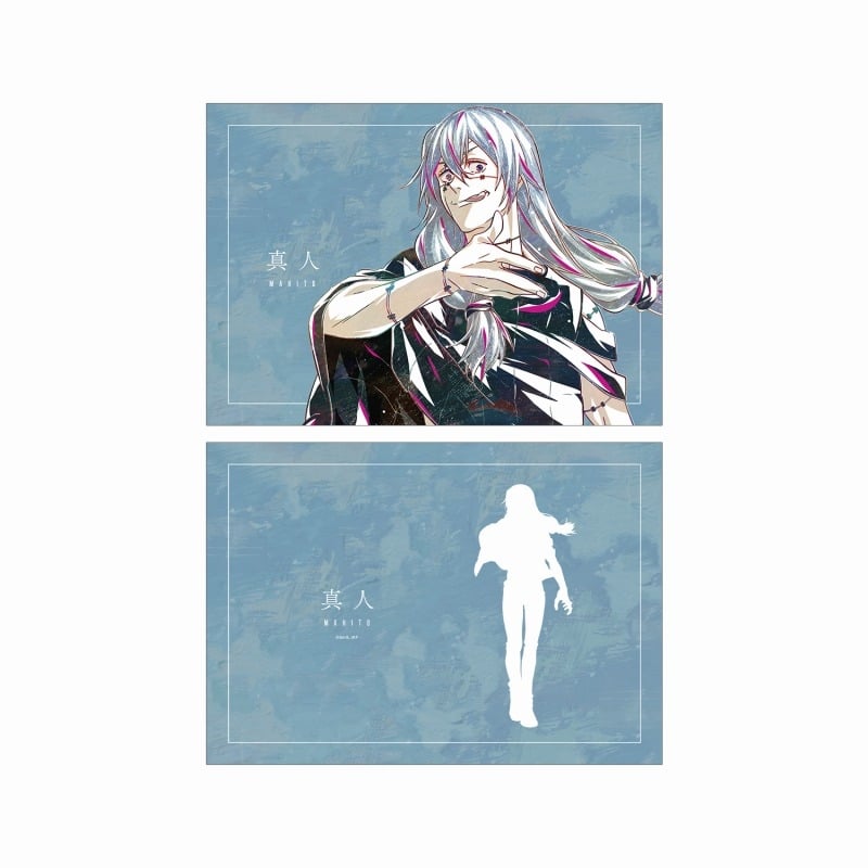[アニメイト]呪術廻戦 真人 Ani-Art 第3弾 A5イラストカード
 
2025年3月7日発売