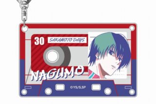 サカモトデイズ アクリルキーホルダー レタコレ 06 南雲 
2025年07月発売