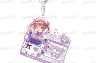 五等分の花嫁* アクリルキーホルダー (ジャージメイド ver.) 中野 二乃
 
2025年08月上旬発売