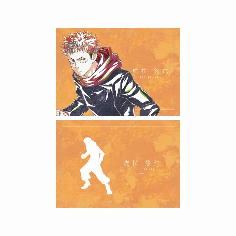 [アニメイト]呪術廻戦 虎杖悠仁 Ani-Art 第3弾 A5イラストカード
 
2025年3月7日発売