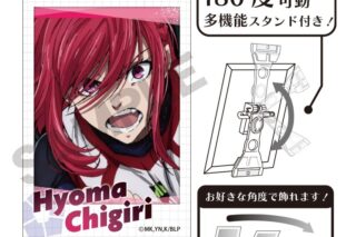ブルーロック アート缶バッジ 千切豹馬 場面写
 
2025年02月発売
で取扱中