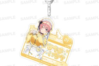 五等分の花嫁* アクリルキーホルダー (ジャージメイド ver.) 中野 一花
 
2025年08月上旬発売