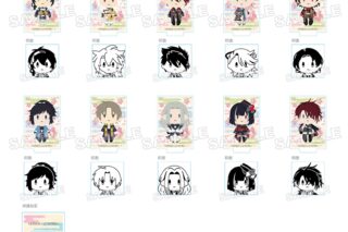 刀剣乱舞ONLINE トレーディングアクリルフィギュアスタンプ 御伴散歩Vol.1
 
2025年06月上旬発売