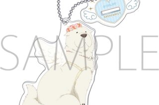 スパイファミリー アクリルスタンドキーホルダー/ボンド・フォージャー(天使)
 
2025年6月14日発売