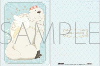 スパイファミリー クリアファイル/ボンド・フォージャー(天使)
 
2025年6月14日発売
 (アニメイト)