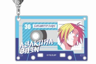 サカモトデイズ アクリルキーホルダー レタコレ 03 朝倉シン 
2025年07月発売