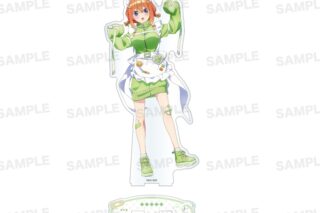 五等分の花嫁* BIGアクリルスタンド(ジャージメイド ver.) 中野 四葉
 
2025年08月上旬発売