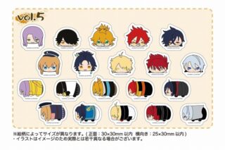 刀剣乱舞ONLINE もちもちマスコットTOYSフレークシール 刀剣乱舞ONLINE vol.5
 
2025年04月上旬発売