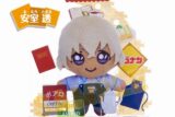 名探偵コナン アクぬい 安室透
 
2025年07月下旬発売
