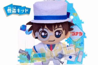 名探偵コナン アクぬい 怪盗キッド
 
2025年07月下旬発売