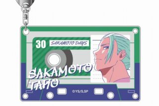 サカモトデイズ アクリルキーホルダー レタコレ 02 坂本太郎B 
2025年07月発売