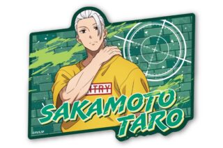 サカモトデイズ トラベルステッカー 2.坂本太郎B 
2025年06月発売
