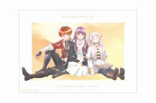 『葬送のフリーレン』 集合 Ani-Art aqua label A3マット加工ポスター ver.B
 
2025年3月27日発売
で取扱中 (アニメイト)