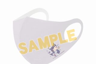 魔入りました!入間くん×サンリオキャラクターズ アンドロ・M・ジャズ × クロミ 抗菌ファッションマスク(サイズ/M)
 
2024年1月17日発売
で取扱中 (アニメイト)