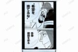 漫画炎炎ノ消防隊 秋樽 桜備 BIGアクリルスタンド
 
2024年1月27日発売
 【アニメイト】