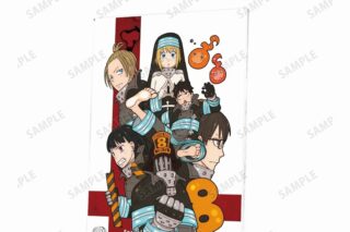 漫画炎炎ノ消防隊 第8特殊消防隊 ダブルアクリルパネル ver.A
 
2024年1月27日発売