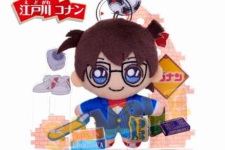 名探偵コナン アクぬい 江戸川コナン
 
2025年07月下旬発売