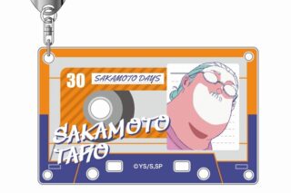 サカモトデイズ アクリルキーホルダー レタコレ 01 坂本太郎A 
2025年07月発売
