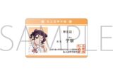 薬屋のひとりごと 学生証風カード/子翠
 
2025年6月21日発売
で取扱中 (アニメイト)