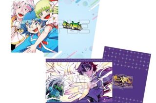 魔入りました!入間くん クリアファイル2種セット
 
2023年11月中旬発売
で取扱中 (アニメイト)