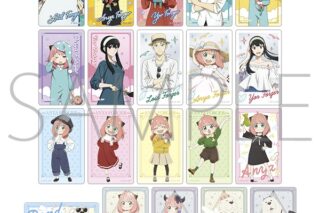 スパイファミリー トレーディングクリアカード
 
2025年6月14日発売