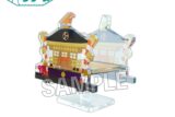 ハイキュー!! 指の上のフォトスポット 夏ver.
 
2024年09月上旬発売