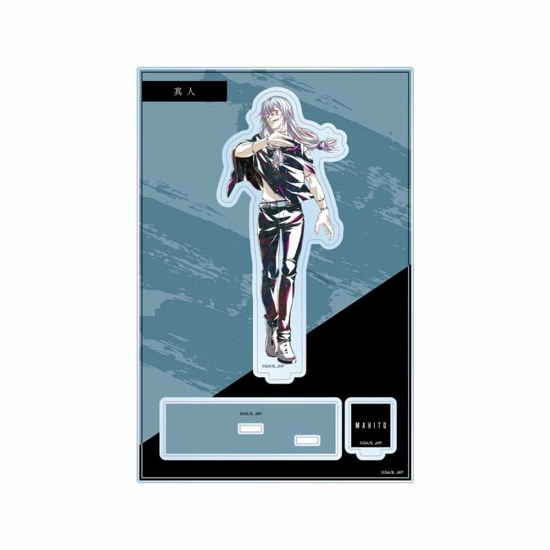 [アニメイト]呪術廻戦 真人 Ani-Art 第3弾 パーツ付きBIGアクリルスタンド
 
2025年3月7日発売
