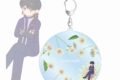 サカモトデイズ 陸 無糖 Botania BIGアクリルキーホルダー 
2025年8月7日発売