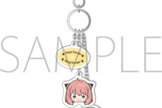 スパイファミリー アクリルキーチェーン/アーニャ・フォージャー&ボンド・フォージャー
 
2025年6月14日発売
 (アニメイト)