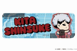 ハイキュー!! mochocho Vol.3 ロングレザーバッジ 北信介
 アニメイトで
2025年07月下旬発売