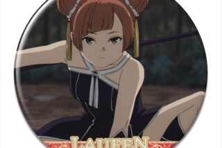 TV葬送のフリーレン 缶バッジ Ver.2 デザイン36(ラオフェン)【再販】
 
2024年12月中旬発売
で取扱中 (アニメイト)