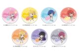 ぼっち・ざ・ろっく! クリアソフトキーホルダー /02 第2弾(全7種)
 
2025年06月中旬発売