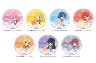 ぼっち・ざ・ろっく! クリアソフトキーホルダー /02 第2弾(全7種)
 
2025年06月中旬発売