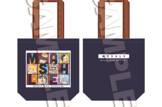マッシュル トートバッグ
 
2024年9月1日発売
で取扱中 (アニメイト)