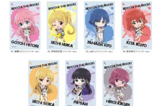 ぼっち・ざ・ろっく! クリアカード /01 全7種
 
2025年06月中旬発売