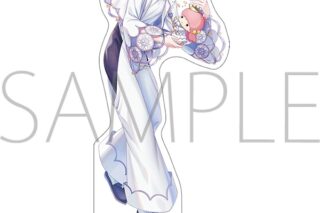 フラガリアメモリーズ アクリルスタンド/ルタールステラ　なかよくフェスティバル2025
 
2025年5月9日発売