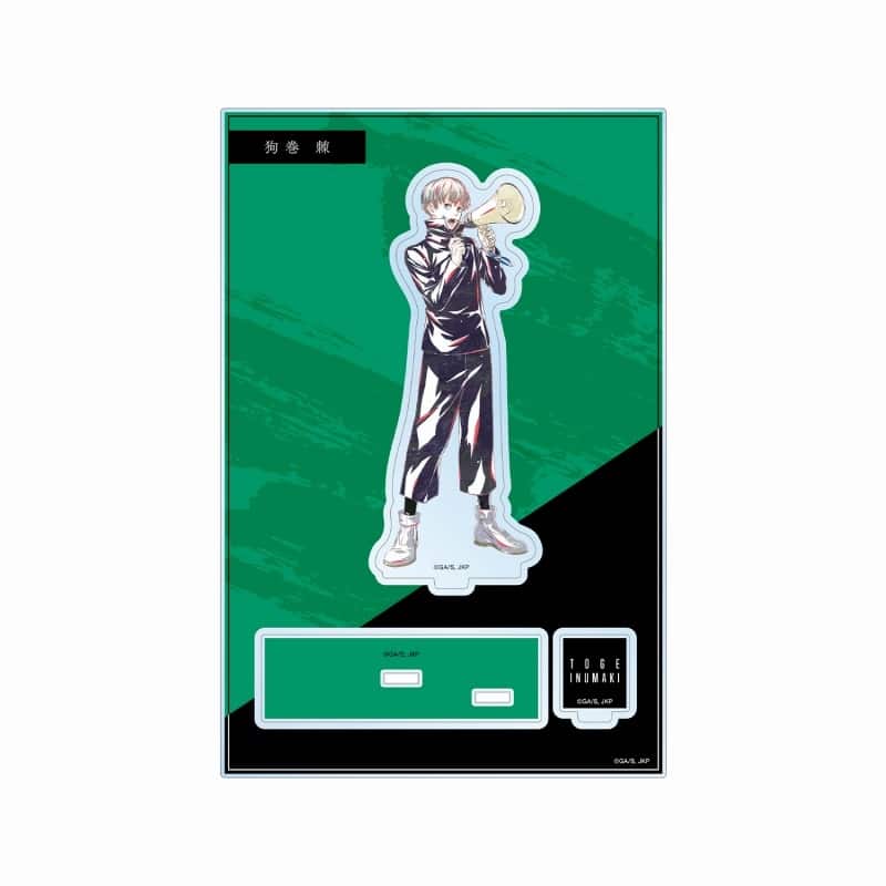 [アニメイト]呪術廻戦 狗巻 棘 Ani-Art 第3弾 パーツ付きBIGアクリルスタンド
 
2025年3月7日発売