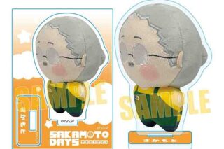 サカモトデイズ ぽにすてっぷミニスタンド 坂本 太郎 
2025年06月下旬発売