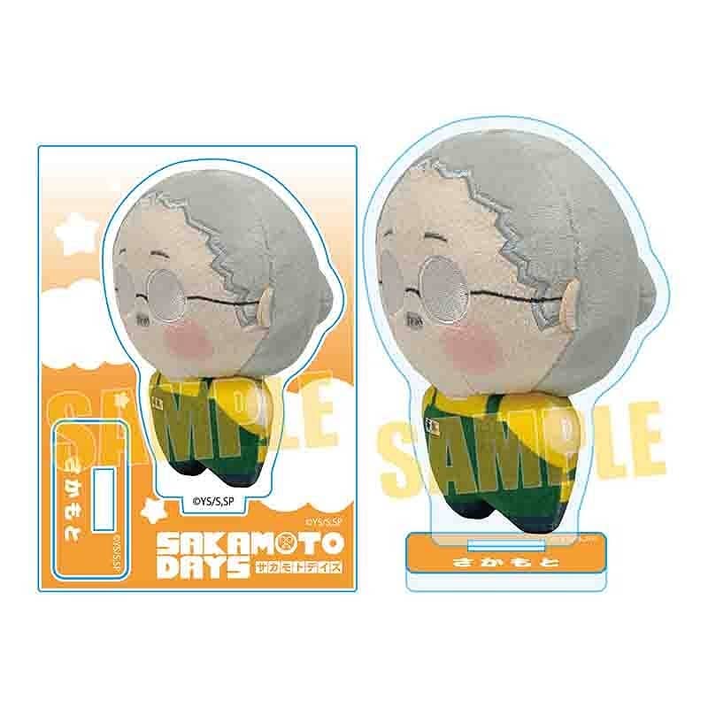 サカモトデイズ ぽにすてっぷミニスタンド 坂本 太郎 
2025年06月下旬発売